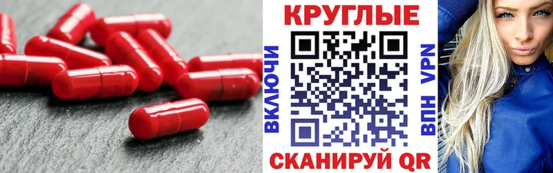 Ecstasy mix  закладка  darknet телеграм  Ишимбай 