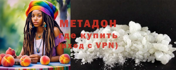 mdpv Инсар