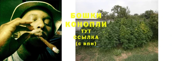 гашишное масло Инта