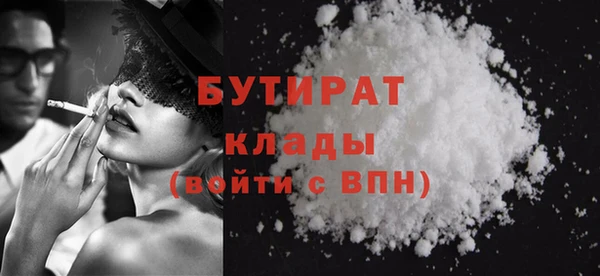 mdpv Инсар