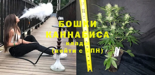 гашишное масло Инта