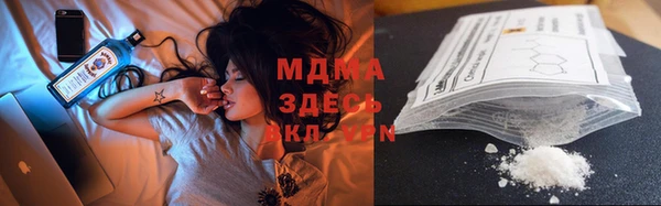mdpv Инсар