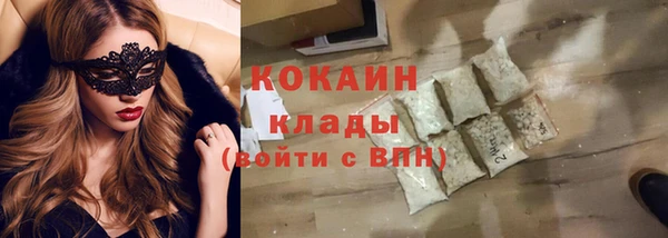 гашишное масло Инта
