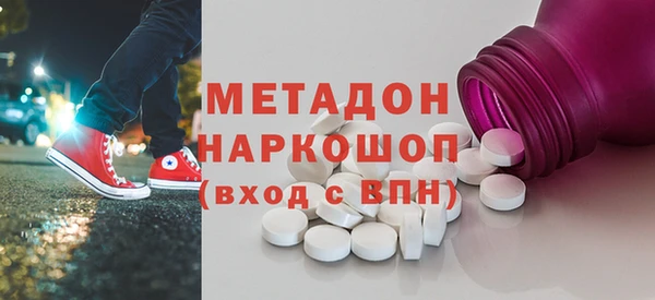 mdpv Инсар