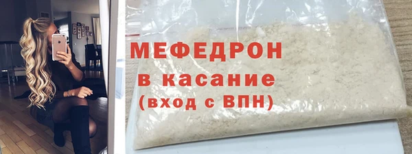 spice Иннополис