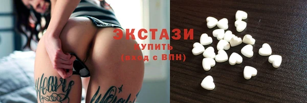 mdpv Инсар