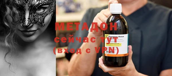 mdpv Инсар