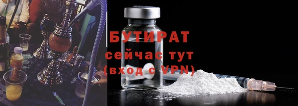 mdpv Инсар