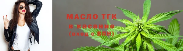 spice Иннополис