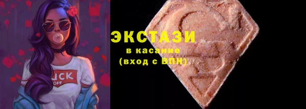 spice Иннополис