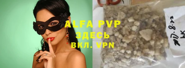 spice Иннополис