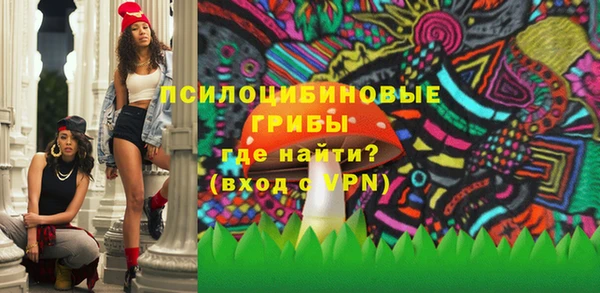 spice Иннополис