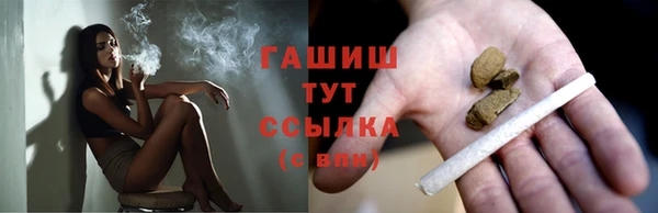 spice Иннополис