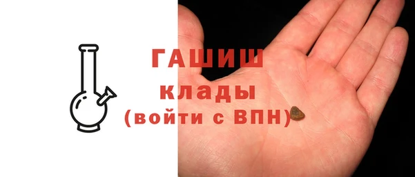 гашишное масло Инта