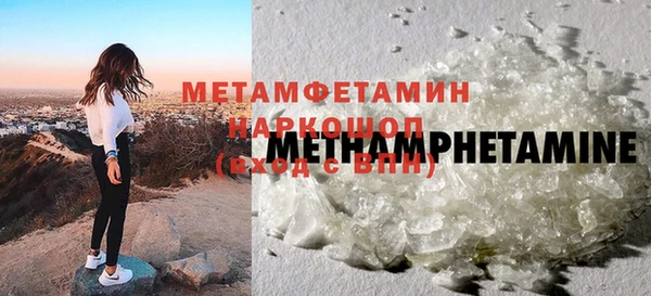 spice Иннополис