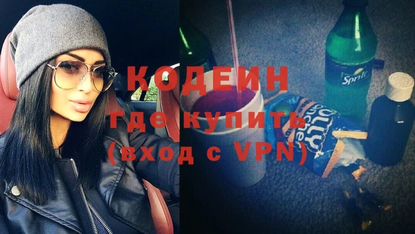 spice Иннополис