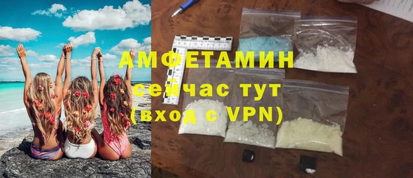 гашишное масло Инта