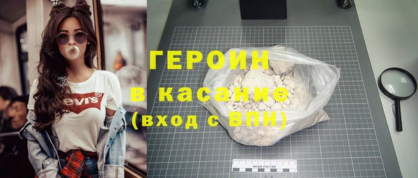 гашишное масло Инта