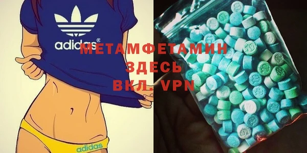 mdpv Инсар