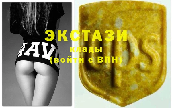 spice Иннополис