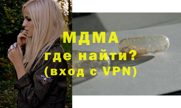 spice Иннополис