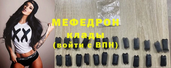гашишное масло Инта