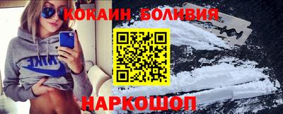гашишное масло Бугуруслан