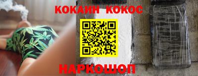 гашишное масло Бугуруслан