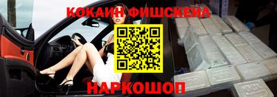 скорость Кизилюрт