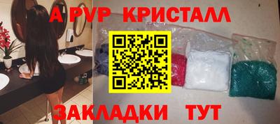 дурь Бузулук