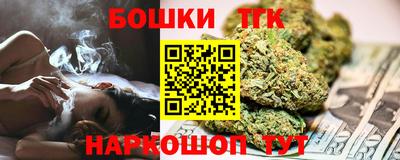 дурь Бузулук