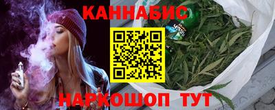 дурь Бузулук