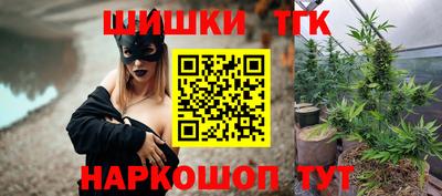 дурь Бузулук