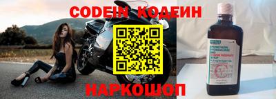 дурь Бузулук