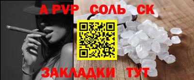 дурь Бузулук