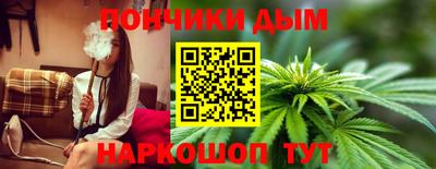 дурь Бузулук