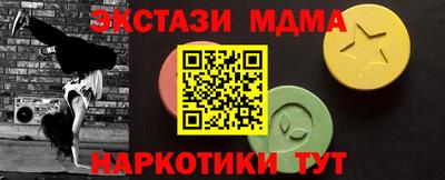 а пвп мука Кизляр