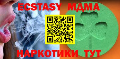 дурь Бузулук