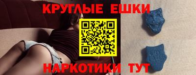 дурь Бузулук