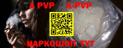 дурь Бузулук