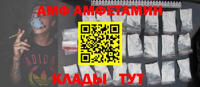 гашишное масло Бугуруслан