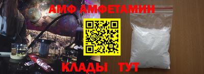 гашишное масло Бугуруслан