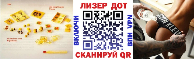 ЛСД экстази ecstasy  Ишимбай 