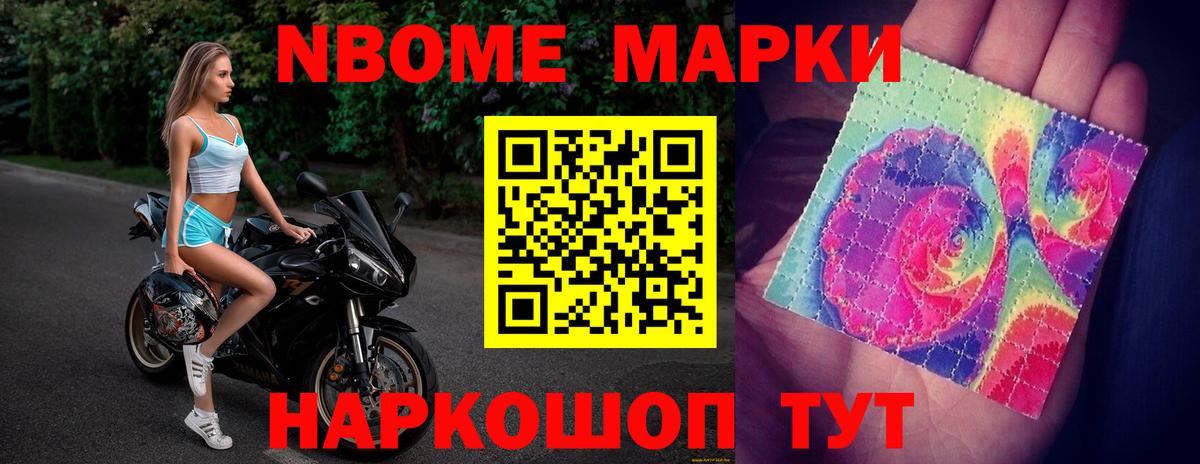 Ишимбай  ЛСД экстази ecstasy  hydra   Лсд 25 экстази  Лсд 25 экстази кислота  Вход с VPN 