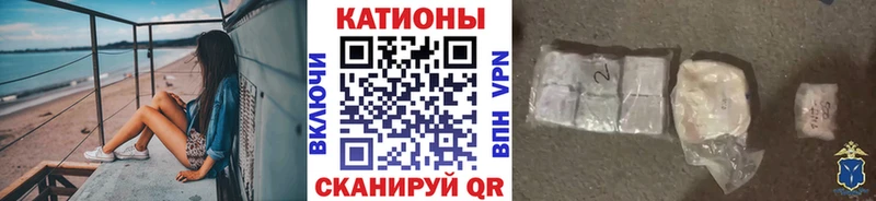 Мефедрон  Ишимбай