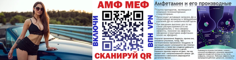 Метамфетамин кристалл  Ишимбай 