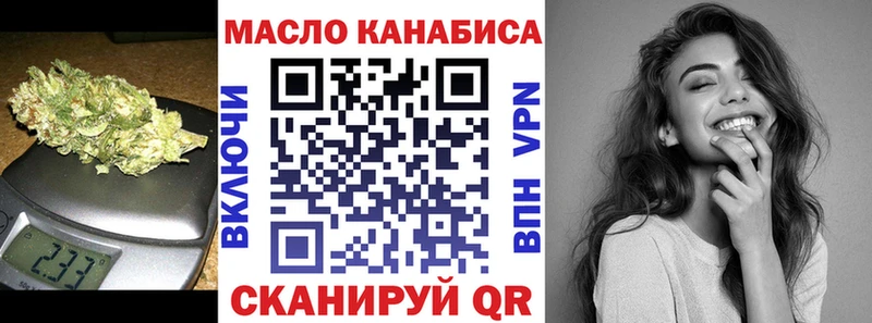 kraken сайт  Ишимбай  Дистиллят ТГК THC oil 