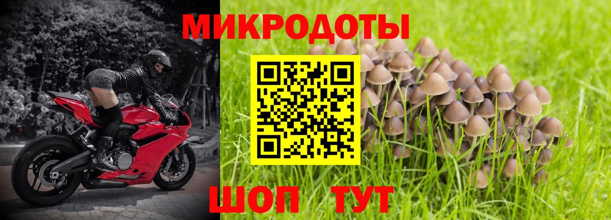 Alpha-PVP Ишимбай